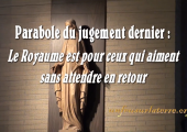 Le Royaume: ceux qui aiment sans retour / Pierre Desroches (348e)